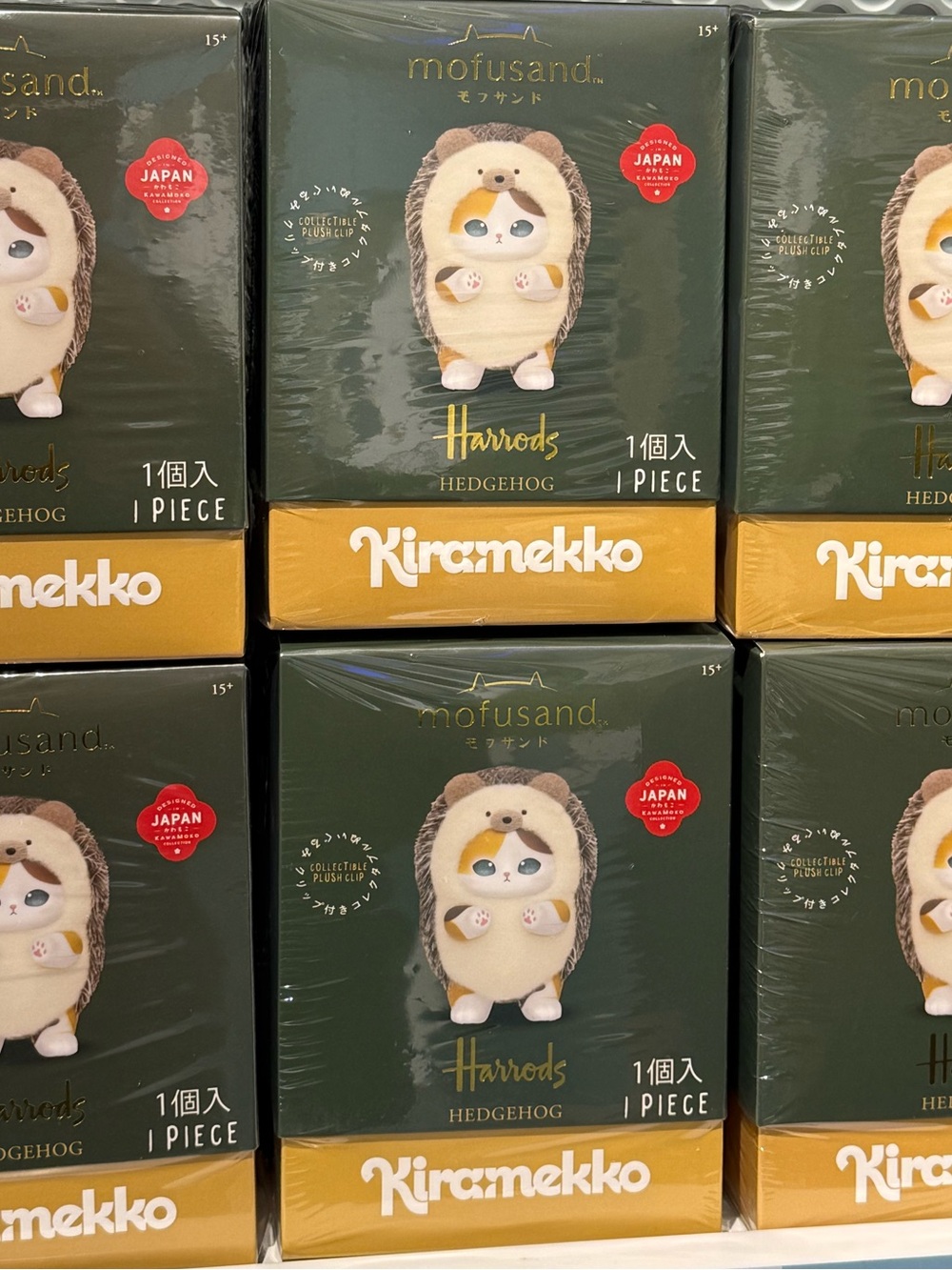 Harrods EXCLUSIVE MOFUSAND
